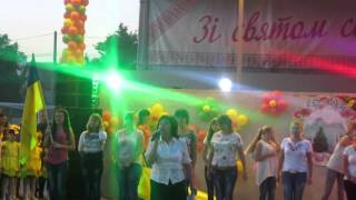 День села Усатово 2015