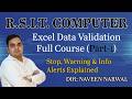 Excel Data Validation Full Course (Part 1) | Stop, Warning &amp; Info Alerts Explained ✅