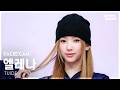 [페이스캠4K] 튜이드 엘레나 GRLS (TUIDE ELENA FaceCam) @SBS Inkigayo 260830