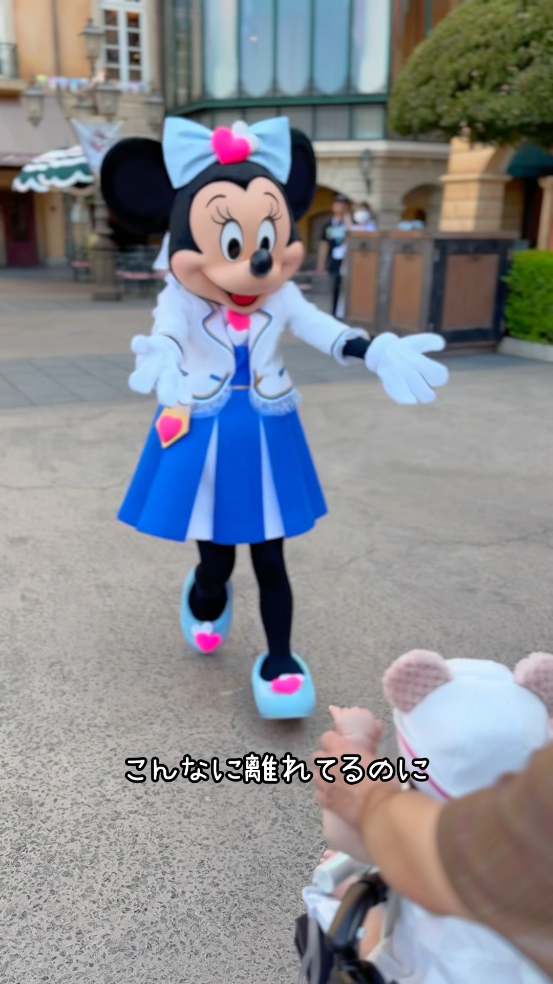 Tokyo Disneyland | Minnie, We Love You! (TDL Version) - YouTube
