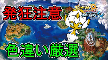 تحميل アグノム 厳選 تحميل アグノム 厳選
