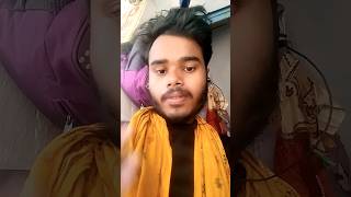 Roj Aakea Rhaila Entjar Ma