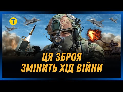 Loading video
