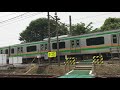 東海道本線(上野東京ライン)E233系　樹源寺踏切 の動画、YouTube動画。