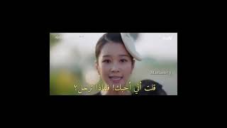 مسلسل (مختلة ولكن لا بأس) حبت تردله الي هو عمله معاها😭🦋والله انك تستاهل😅😃 #it's_ok_to_not_be_ok