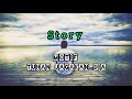 Story wa || Motif band - Tuhan jagakan dia