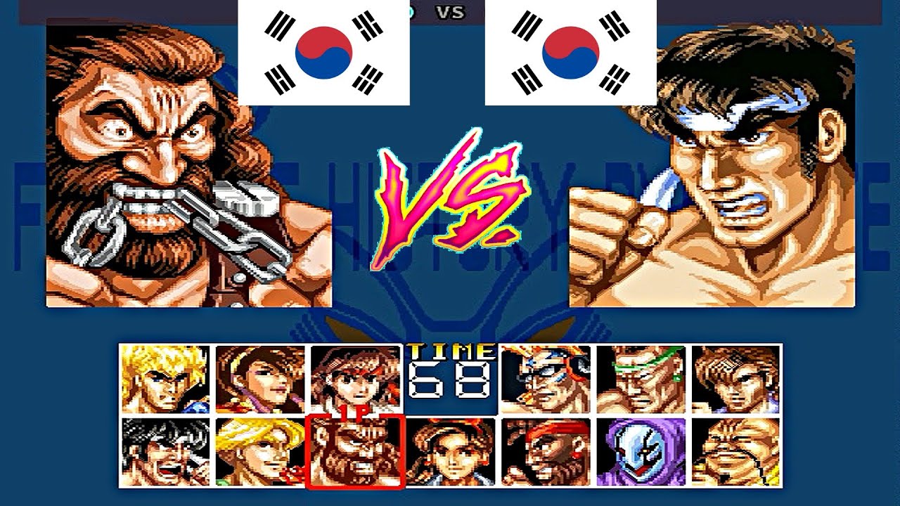 Karnov's Revenge - zerstin vs hardff