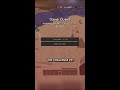I need YOUR help