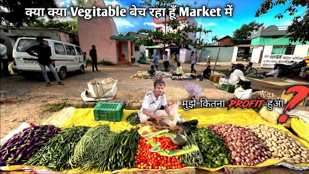 Aaj Vegitable Bechne Market Aaya Hun | Kitna Profit Hua | Jabaram Vlogs