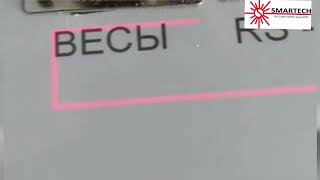Laser marking on electrical box
