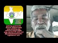 #trending #driver #tamil #india #இந்தியன் #BMMK