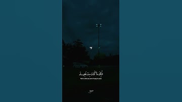 الحساب يختص بنشر القرآن#القرآن الكريم #تلاوة_خاشعة #ترتيلات_قرآنیه #قراء_القرآن #خشوع #اكسبلور_فولو