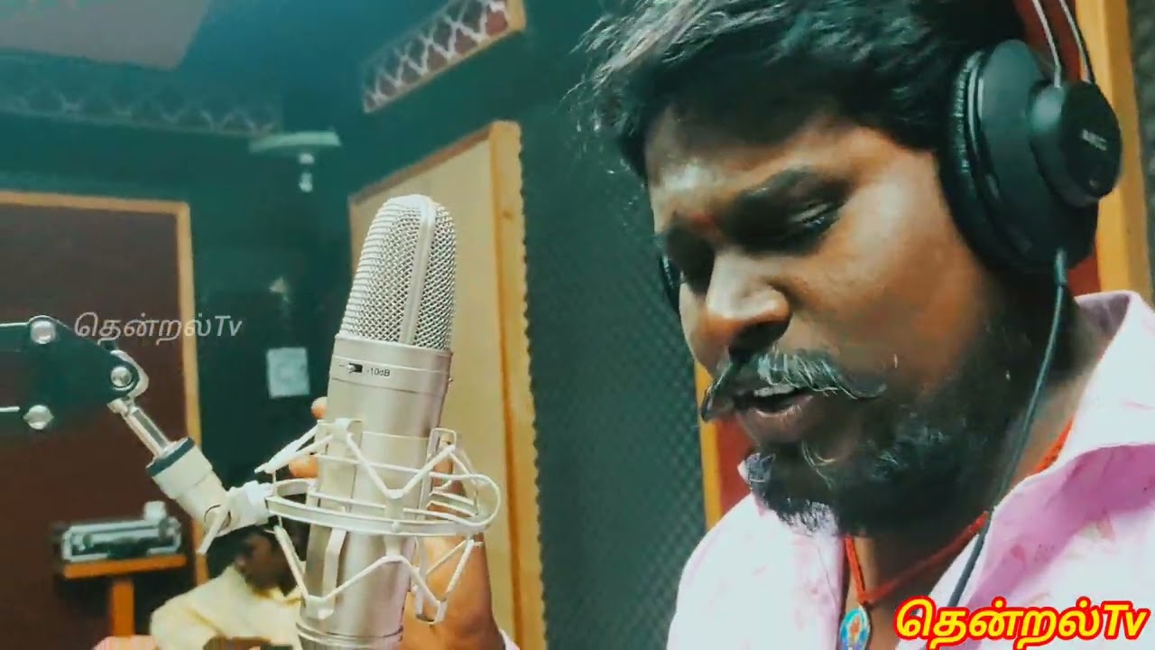 குடிப்பழக்கம் கூடாதுடா மாப்பிள்ளே கவிஞர் புதுகை ராசு 7010907758