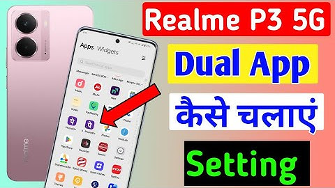 Realme P3 5g me app double kaise chalaye/how to dual app settings in realme P3 5g mobile me