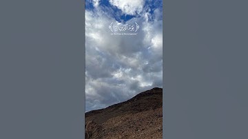 سورة الشعراء | القارئ ياسر الدوسري.