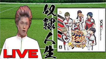 クソゲー クソ投稿者