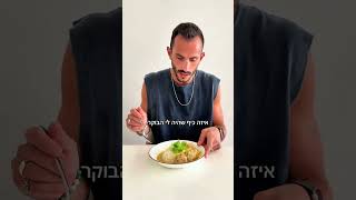 קציצות עוף בקארי, קרם קוקוס לקציצות * 500 גרם עוף טחון * 1/2 בצל קטן קצוץ * 2 כפות פירורי לחם * 1