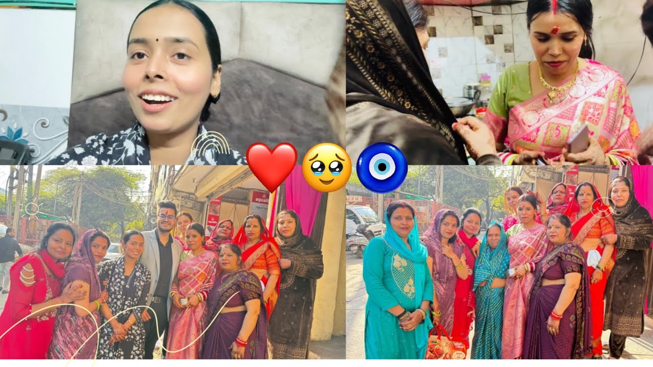 didi shaadi ke bad aaye humse milane ❤️🥹🥰#newvlog #viralvideo #viral #newvlog #vlog 