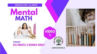 Mental Math Level-4 & above (Visualization) screenshot 1