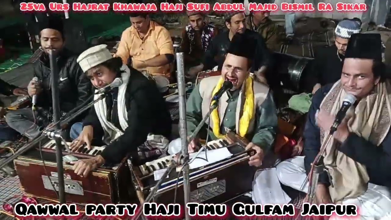 ARZOO Koi Nahi Muddua Koi Nahi 