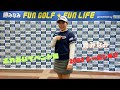 勝みなみ ふれあいイベント編 1227