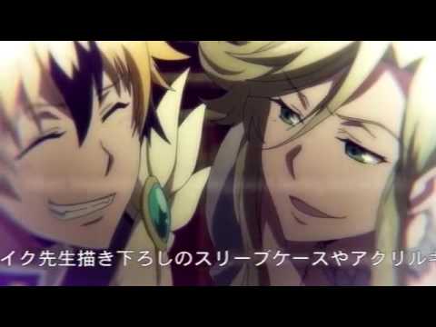 Pv Servamp Ova 5 Youtube