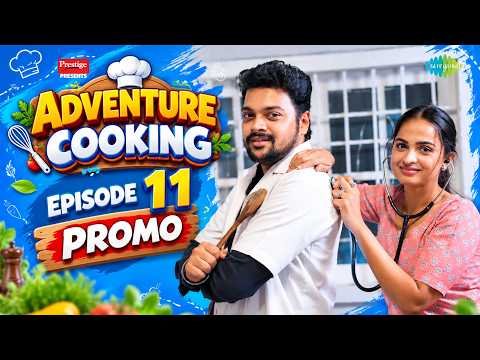Adventure Cooking Promo | Ep - 11 | Yummy Afghani creamy chicken 🍗🐔 | Saregama Dice TV Shows Tamil