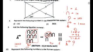Class-8 Maths / PT-2 Exam Question Paper Session 2025-26/ PM SHRI KENDRIYA VIDYALAYA 