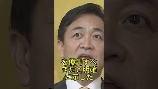 玉城vs新馬が激突…党内対立がついに表面化 #政治 #ニュース #日本 #話題 #解説