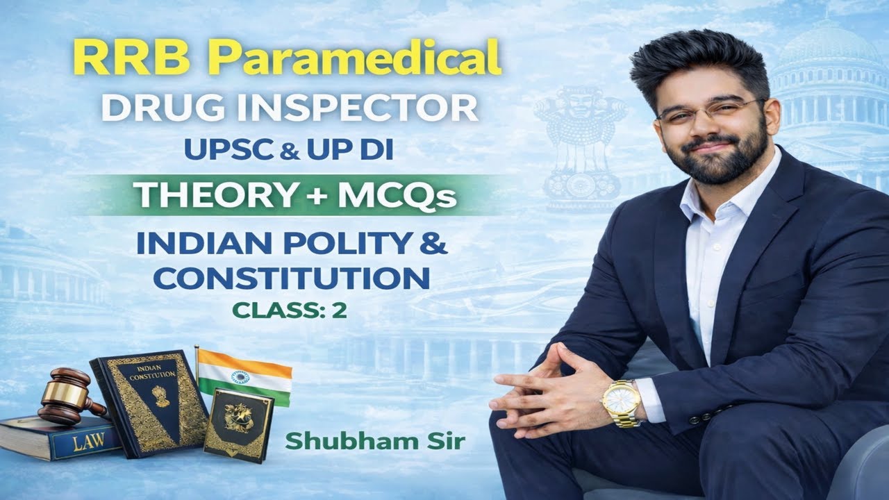 Indian Polity & Constitution MCQs 🔥 | RRB Paramedical | RRB Pharmacist | DRUG INSPECTOR #updi  #upsc