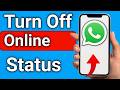 كيفية تفعيل حالة الاتصال بالإنترنت على واتساب