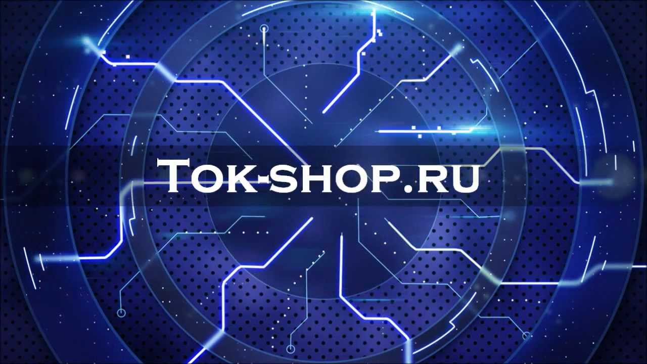 Tok Shop Интернет Магазин