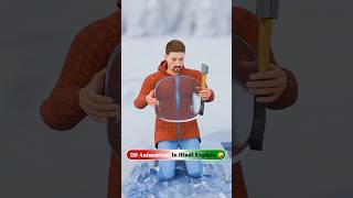 Makes Fire 🔥 From Ice 😱 #facts #shortsviral #swagatbhardwaj