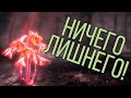 Enter Shikari - A Kiss For The Whole World ОБЗОР АЛЬБОМА