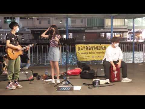 七里香-周杰倫 (Cover by Angel) @尖沙咀碼頭Busking 2021.06.27