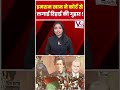 इमरान खान ने कोर्ट से लगाई रिहाई की गुहार!