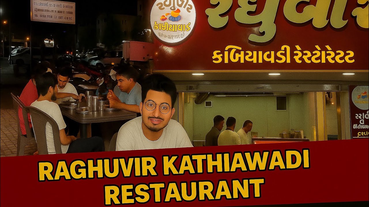 ₹100 में KATHIYAWADI UNLIMITED THALI 🍛 | BREAKFAST TO DINNER सब कुछ मिलेगा | 