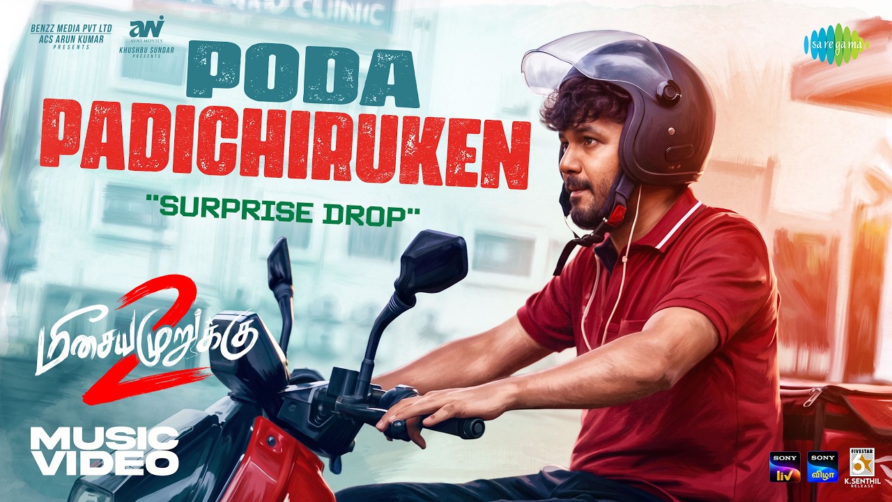 Poda Padichiruken - Music Video | Meesaya Murukku 2 | Hiphop Tamizha