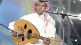    خالد عبدالرحمن   لك عين تسأل سمعها