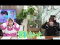 [高橋愛 田中れいな] 愛れな、どんな話題でも相性抜群 (22/03/12リミスタ)