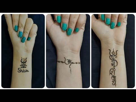 Best Lord Shiva Tattoo Designs  Aliens Tattoo