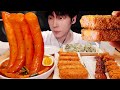 ASMR MUKBANG | 직접 만든 대왕 통 가래떡 떡볶이 치즈 스팸 튀김 양념치킨 주먹밥 먹방 & 레시피 FRIED CHICKEN AND Tteokbokki EATING