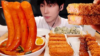 ASMR MUKBANG อาหารในร้านสะดวกซื้อพิซซ่าราเมนคิมบับไก่แซนวิชการรับประทานอาหาร