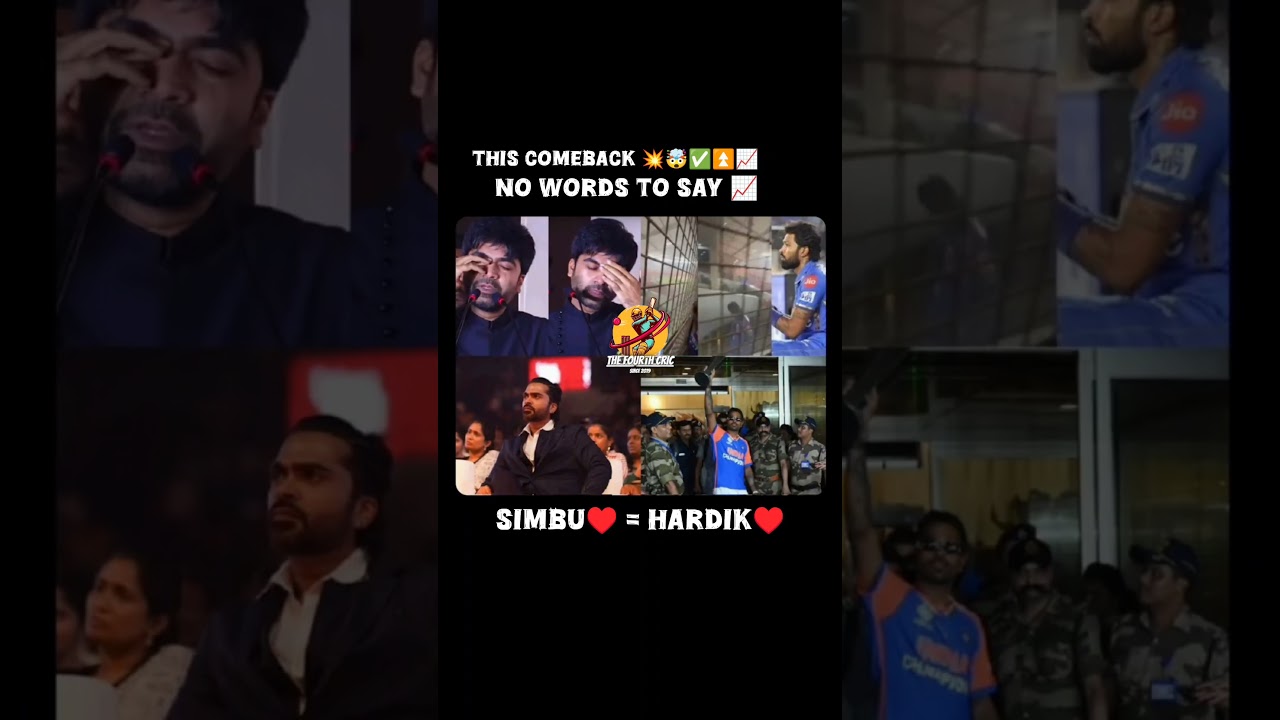 simbu ♥️ Hardik ♥️ comeback