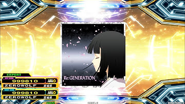 ［DDR A20］Re:GENERATION［ESP - Lv.15］