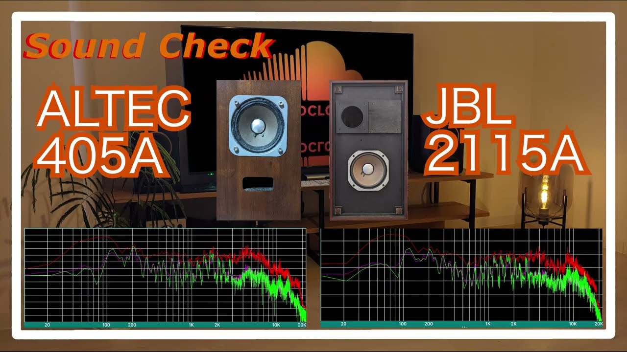 ALTEC 405A vs JBL 2115A [speaker Sound Comparison スピーカー音比較
