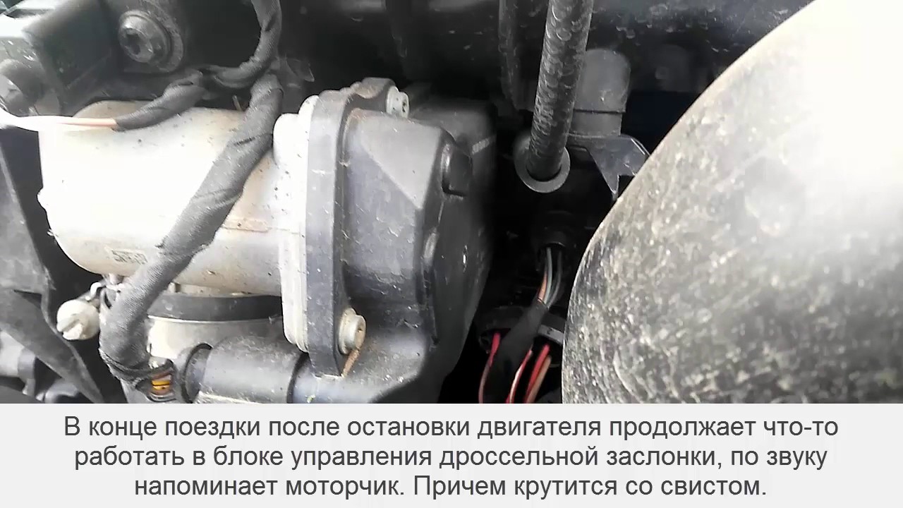 Маслоотделитель skoda a5