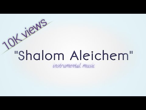 Shalom Aleichem | Yeshiva Darchei Torah Choir | Instrumental Cover