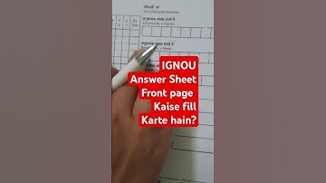 How to fill ignou answer sheet front page?IGNOU Answer Sheet Front Page Kaise bharte h?