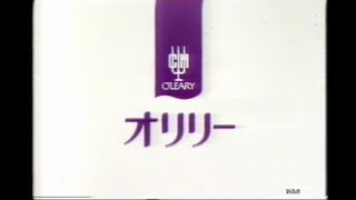 19801985 オリリーCM集　with Soikll5